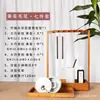 Portalápices portalápices de pinceles nanzhu portalápices de estudio madera maciza colgador de pinceles nuevo estilo nacional multifuncional simple estudio cuatro tesoros escritorio