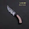Cuchillo de Piedra Cruda Natural Adornos Obsidiana Ojo de Tigre Piedra Gema Pulida Modelo de Cuchillo sin Filo Atrezzo Fabricante Mayorista