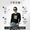 Camiseta de Algodón Acanalado de Manga Larga para Mujer, Top Ajustado Guangzhou Shisanxing, Segunda Entrega Exclusivamente para Camiseta Base de Cuello Redondo, Venta Directa