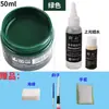 Tinta de Couro para Reparo e Coloração de Artigos de Couro, Bolsas de Couro, Sofás, Sapatos de Couro, Reparo de Danos na Pintura, Creme Restaurador de Cor para Roupas de Couro Genuíno