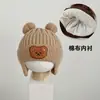 Gorro de lã para bebê, chapéu de proteção de orelha de urso fofo, chapéu de malha quente e grosso para crianças no inverno, chapéu infantil estilo coreano