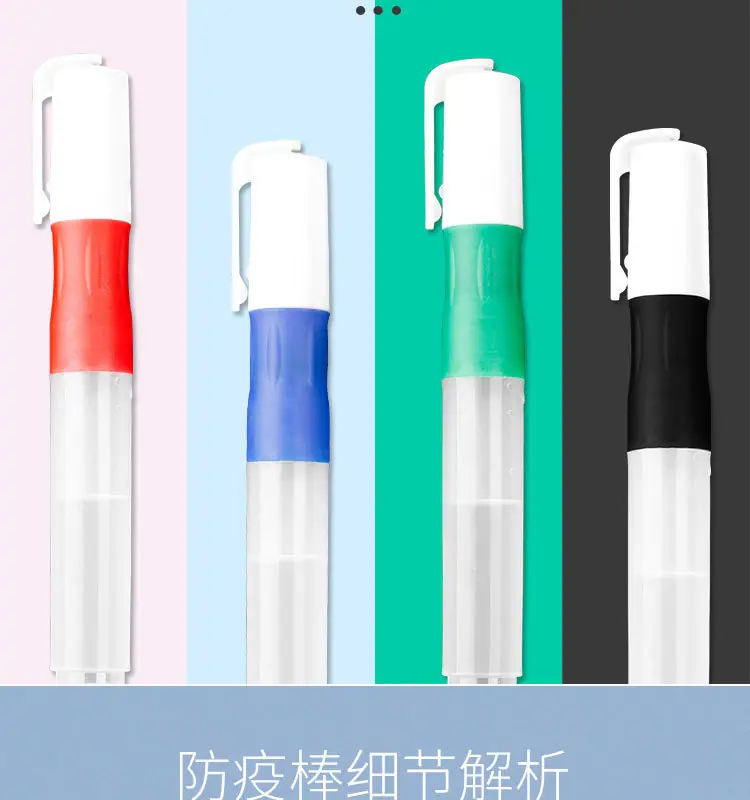 详情-08.jpg