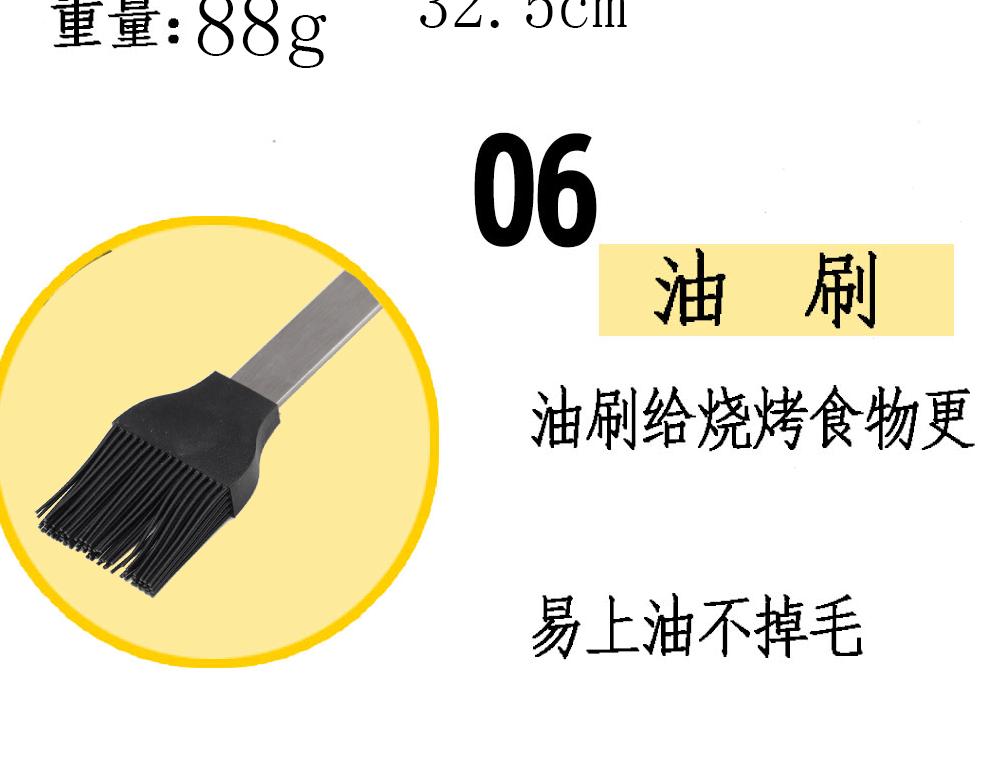 未标题-1_13.gif