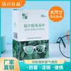 Toallitas para Gafas Toallitas para Lentes Paño Desechable para Gafas Gafas de Protección Pantalla de Teléfono Móvil Toallitas Húmedas Manchas Venta al por Mayor