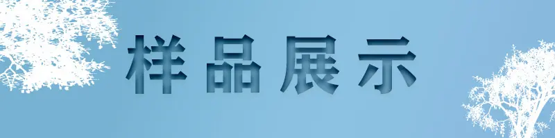详13.png