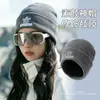 Chapéu slouchy estilo americano para outono e inverno com estampas de patas retrô, chapéu autoajustável para clima frio, gorro de tricô à prova de vento para uso externo e no trajeto para homens e mulheres