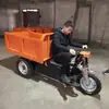 Triciclo eléctrico de obra triciclo de ingeniería agrícola triciclo eléctrico con elevación manual y volquete