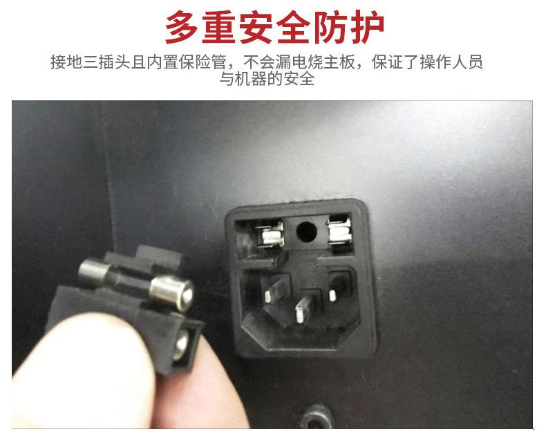 400小尺寸一体机_14.jpg