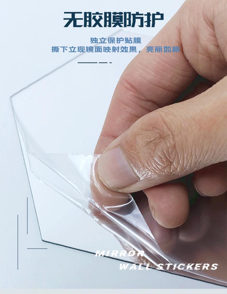 详情页_10.gif