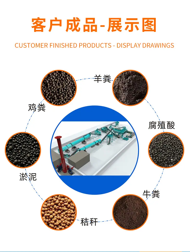 详情页_05