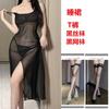 Vestido Camisola de Malla Fina Transparente con Abertura Sexy para Mujer, Ropa Íntima Ropa de Casa Camisón