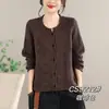 Cardigã de tricô com blocos de cor em estilo artístico para mulheres, novo modelo outono 2026, gola redonda, de abotoar na frente, modelagem solta, suéter casaco emagrecedor