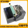 Ímã Separador Magnético de Lama Tanque de Água Filtro de Refrigerante Remoção de Ferro Pó de Pino Centro Externo Acessórios para Máquina de Retífica