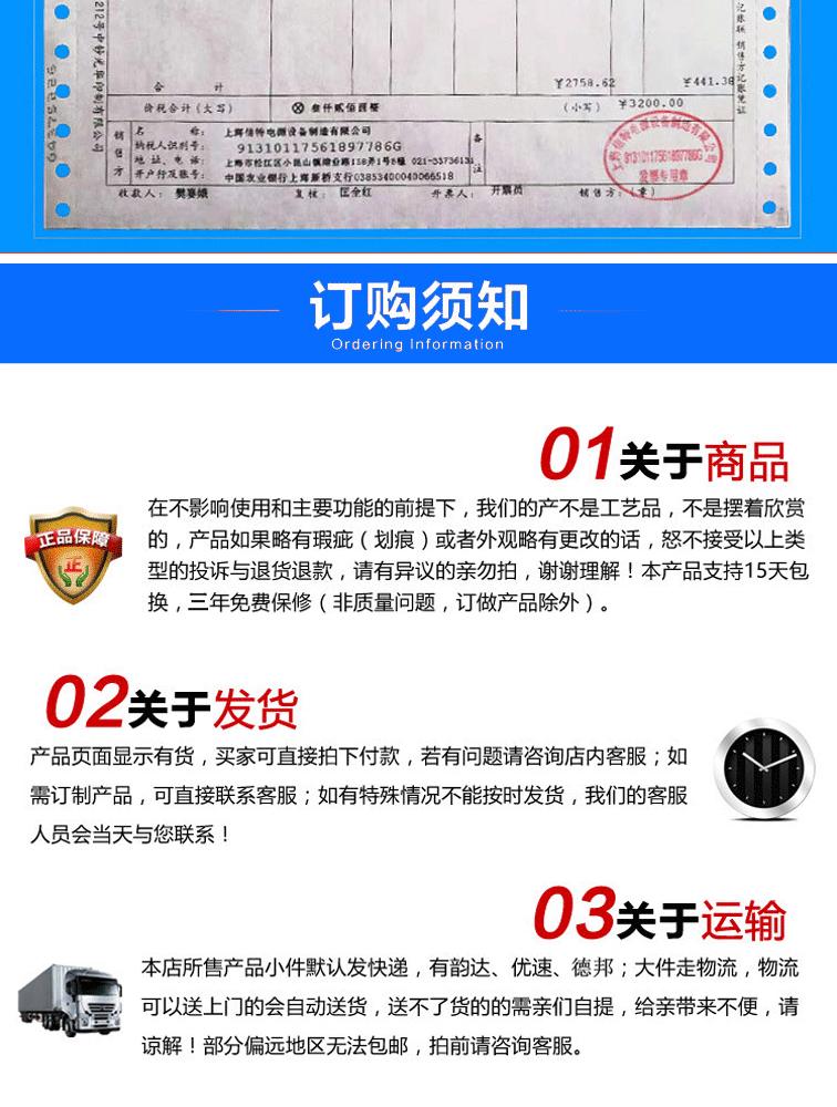 0507-副本-恢复的_06