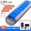 Saco de dormir, Colcha para exteriores para adultos para todas las estaciones, Doble propósito, Camping ligero, Camping de verano, Para pasar la noche, Uso en coche, Resistente al frío