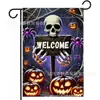 Nova bandeira de jardim de Halloween transfronteiriça, bandeira pendurada para decoração de pátio do Dia dos Mortos, bandeira dupla face com estampa de abóbora e fantasma