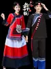 Ropa Étnica Yi, Disfraces de Performance para Mujeres Adultas, Atuendo de Boda Bordado de Lino Liso de Minoría Étnica de Yunnan, Ropa para Fotografía de Viajes, Otros