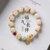 Pulsera de Raíz de Bodhi Natural Quemada a Carbón con Forma de Garra de Gato, Nueva Pulsera Anillo de Estilo Chino para Atraer la Fortuna, Artesanía Tradicional China, En Stock al por Mayor
