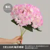 Suministro transfronterizo de decoraciones para salones de bodas, ramos grandes de hortensias blancas artificiales, decoraciones de pared de flores, hortensias artificiales con tacto realista