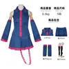 Trajes de Cosplay para Comércio Exterior Transfronteiriço, Trajes Oficiais de K-On!, Roupas Bidimensionais de Anime para Cosplay, Trajes para Performance de Palco