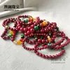 Pulsera Original de Fábrica del Dios de la Riqueza de Cinco Vías de Cinabrio, Pixiu de Arena de Cristal Natural, Pulsera del Dios de la Riqueza de Cinco Vías para Hombres y Mujeres, Regalo del Año del Caballo