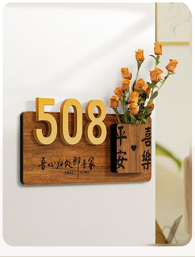 干花装饰
