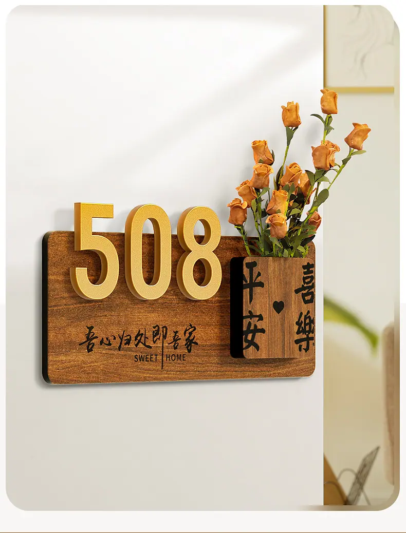 干花装饰