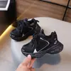Zapatos Infantiles Estilo Primavera y Otoño Zapatos Deportivos Infantiles Malla Transpirable Zapatos para Correr para Niños Pequeños Niños y Niñas Zapatos de Papá Una Pieza Dropshipping