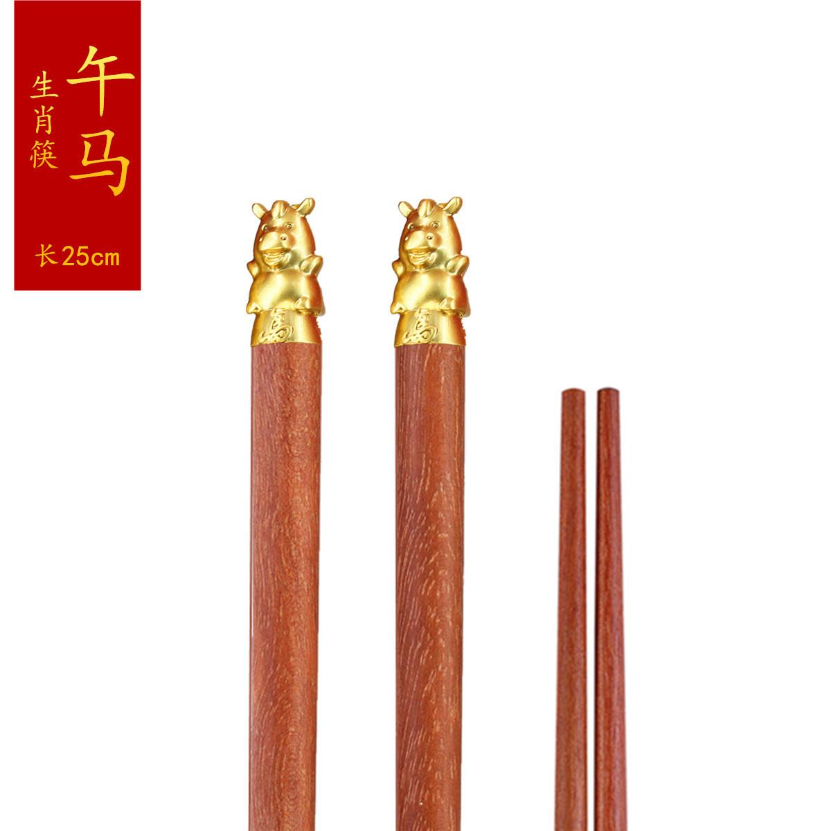 马红