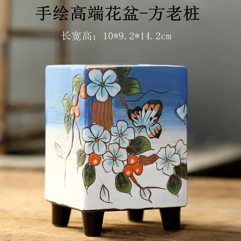 手绘高端花盆-方老桩
