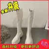 Botas Martin para Mulheres 2025 Novas Botas de Montaria Brancas de Solado Grosso Nicho em Jeans Botas Longas Slim Tendência