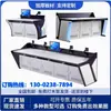 Consola de Operación de Monitoreo de Yunnan Sala de Control de Mando de Computadora de Doble Pantalla Triple Pantalla Consola de Despacho Plataforma Fija Personalizada