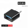 Divisor Hub USB 3.0 para Laptop, Ratón Externo, Memoria USB, Estación de Acoplamiento, Hub USB 1 a 4