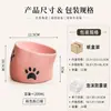 Tigela de comida para gatos personalizada mais vendida com pescoço inclinado, tigela de cerâmica para animais de estimação com pescoço alto e de proteção, antiderrapante e anti-vazamento, tigela especial para animais de estimação