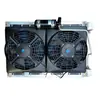 Nova Rede de Dissipação de Calor Grande Potência Motor Duplo Colheitadeira Condensador Furo Grande Caminhão de Engenharia Ventilador Tubo de Cobre