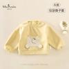 Estilo Nuevo de Otoño Cubo de Leche de Panal Ropa Infantil Clase A Sudadera para Bebés y Niños Pequeños Suave y Lisa Bolsillo de Dibujos Animados Cuello Redondo Pulóver para Niñas