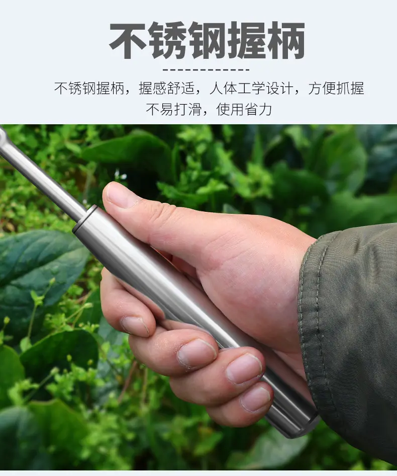 园艺耙 (7).jpg