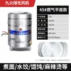 Panela Elétrica de Aquecimento Multifuncional de Grande Capacidade Jiudingwang para Sopa e Mingau, Economizadora de Energia