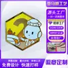 Fabricante de Huizhou Personaliza Insígnias Metálicas Corporativas de IP, Pins de Lapela Esmaltados, Decorações de Embalagem, Broches, Acessórios e Prêmios Comemorativos
