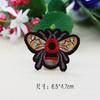 Pegatina de tela con diseño de insectos y abejas, parche de dibujos animados, para planchar, etiqueta bordada, decoración de cajas