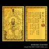 Suministro de Fábrica Tarjeta Dorada del Emperador Zhenwu Tarjeta de Metal del Dios Xuantian Carcasa para Teléfono de Coche Ping An Tarjeta Dorada Portátil