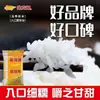 Arroz Golden Dragon Fish 2.5kg - Una Bolsa de 2.5kg 5kg - Arroz de Grano Largo del Sur, Empacado al Vacío, Arroz Nuevo