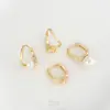 Porta-Cuentas Rectangular en Forma de U con Agujero Medio Relleno de Oro de 14K que Conserva el Color Hebilla de Oreja para Pendientes Hechos a Mano con Perlas Adhesivas