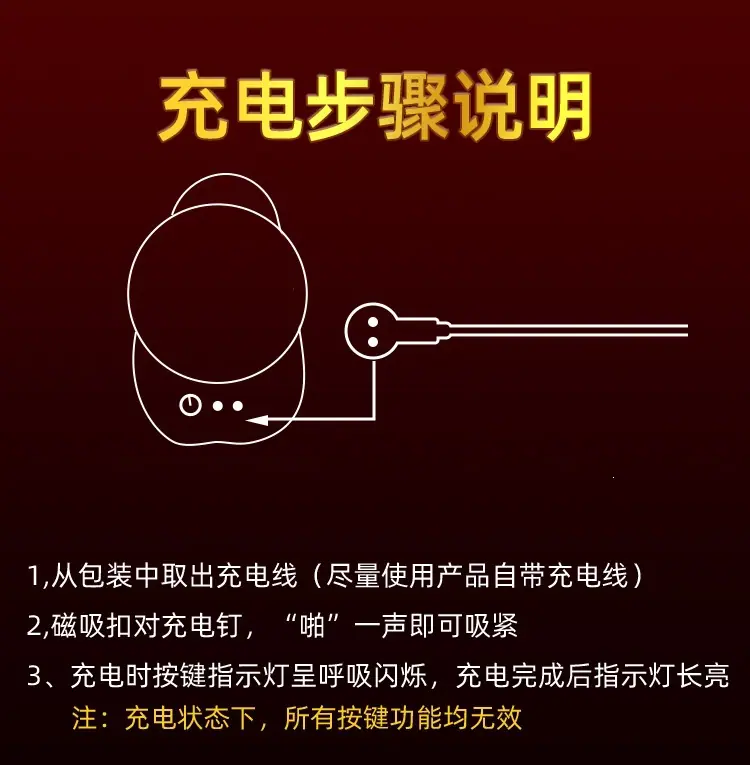 详情页_33