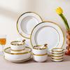 Cuenco y plato de cerámica creativos de lujo de estilo nórdico ligero, vajilla con borde dorado simple, combinación para el hogar, regalo de inauguración de la casa, cuenco y palillos