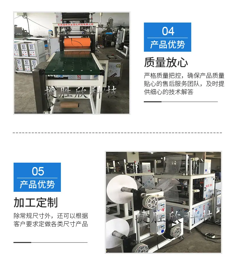 详情页_05.jpg