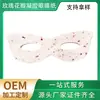 Papel para Mascarilla de Ojos de Pétalos de Rosa Natural, Papel Desechable para Mascarilla de Ojos de Colágeno, Suave y Amigable con la Piel, Adecuado para Papel de Mascarilla de Ojos DIY