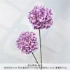 Flores de Hortensia Artificiales de Doble Cabeza, Flores Falsas, Flores Hechas a Mano para Bodas, Flores Artificiales de Seda para Decoración de Escena de Boda y Arreglos de Piso