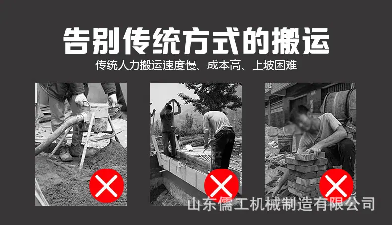 小铲车详情页_03.jpg