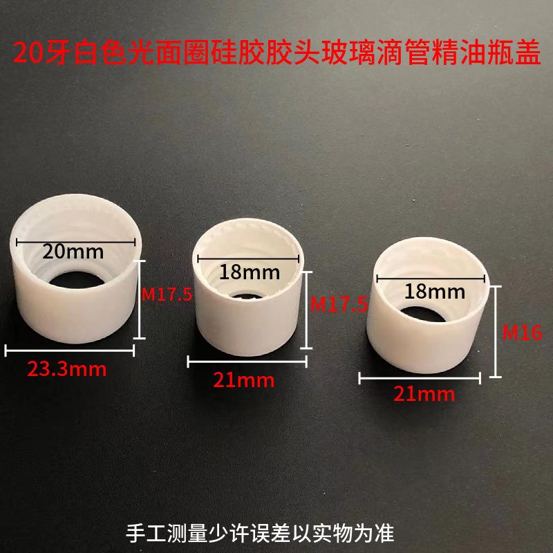 微信图片_20220110091638.png